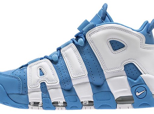 나이키 에어 모어 업템포 유니버시티 블루 Unc 921948-401
