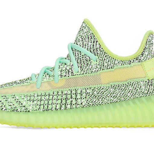 아디다스 이지 부스트 350 V2 이즈릴 - 리플렉티브 FX4130