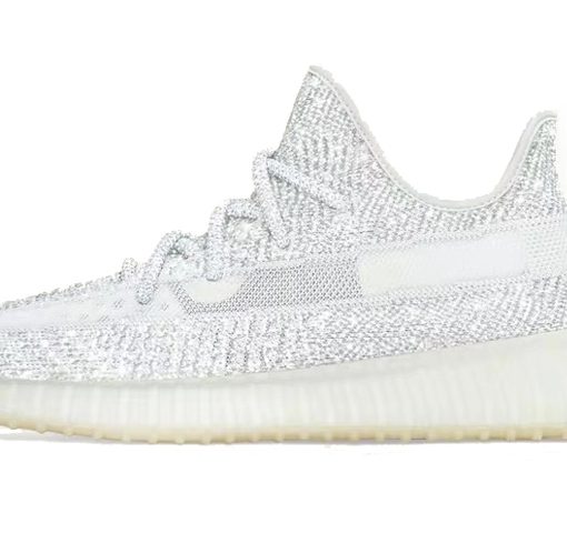 아디다스 이지 부스트 350 V2 예사야 - 리플렉티브 FX4349