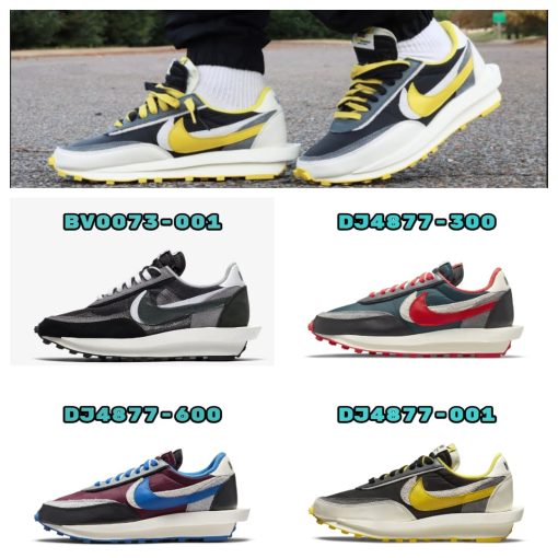 나이키 x 사카이 x 언더커버 LD와플