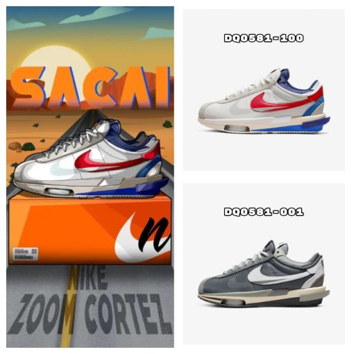 나이키 x 사카이 줌 코르테즈 SP