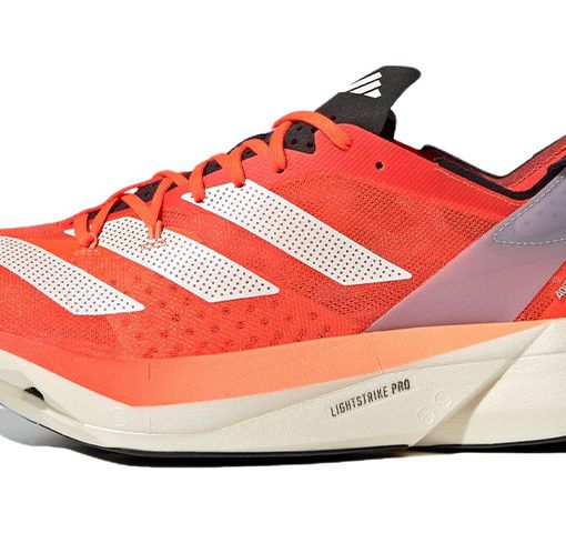 아디다스 아디제로 아디오스 프로 3 솔라 레드 제로 메탈릭 GX9777