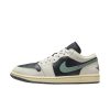 에어 조던 1 로우 우먼스 제이드 스모크 DC0774-001