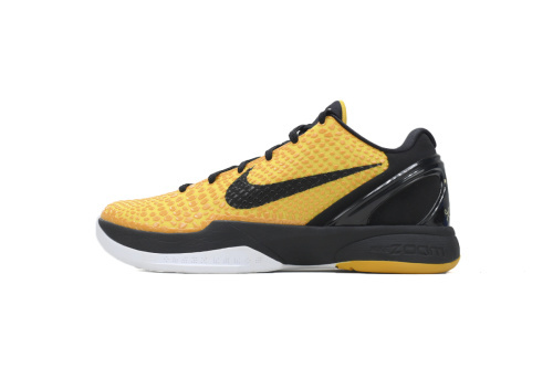 429659-700 줌 코비 6 '라이트벌브'