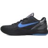 429659-016 나이키 줌 코비 6 '다크 나이트'