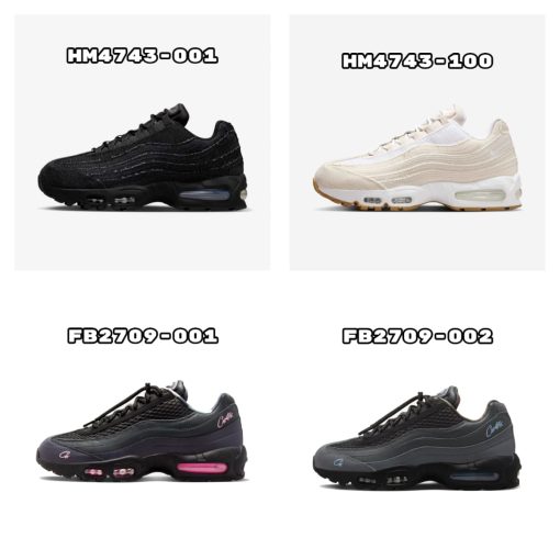 나이키 x 리바이스 에어맥스 95