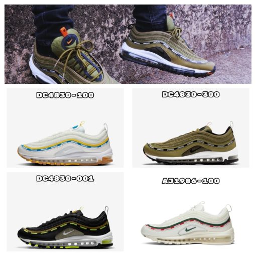 나이키 x 언디핏 에어맥스 97