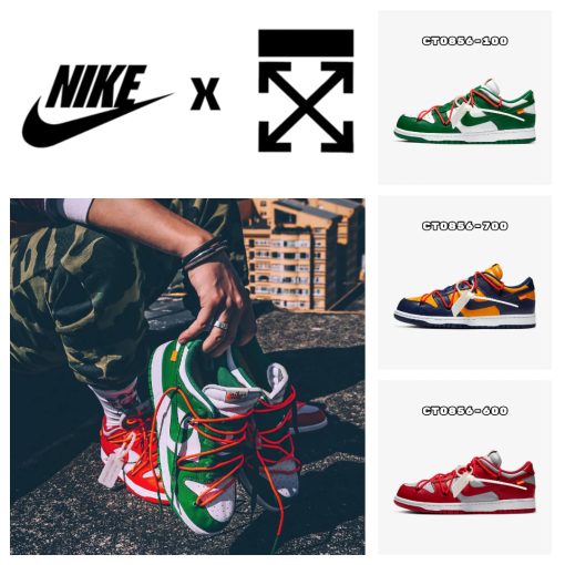 나이키 x 오프화이트 덩크 로우