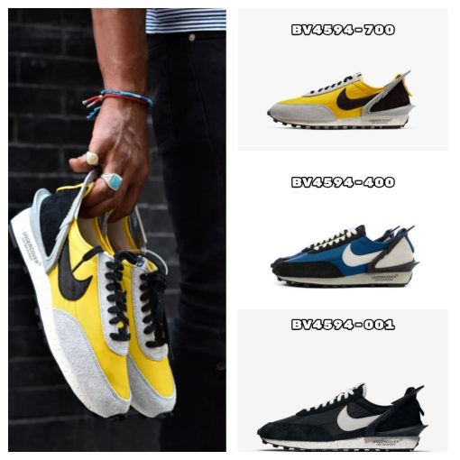 나이키 x 언더커버 데이브레이크